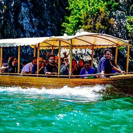 Park Blini Shala River