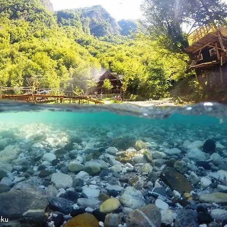 招待所 Park Blini Shala River